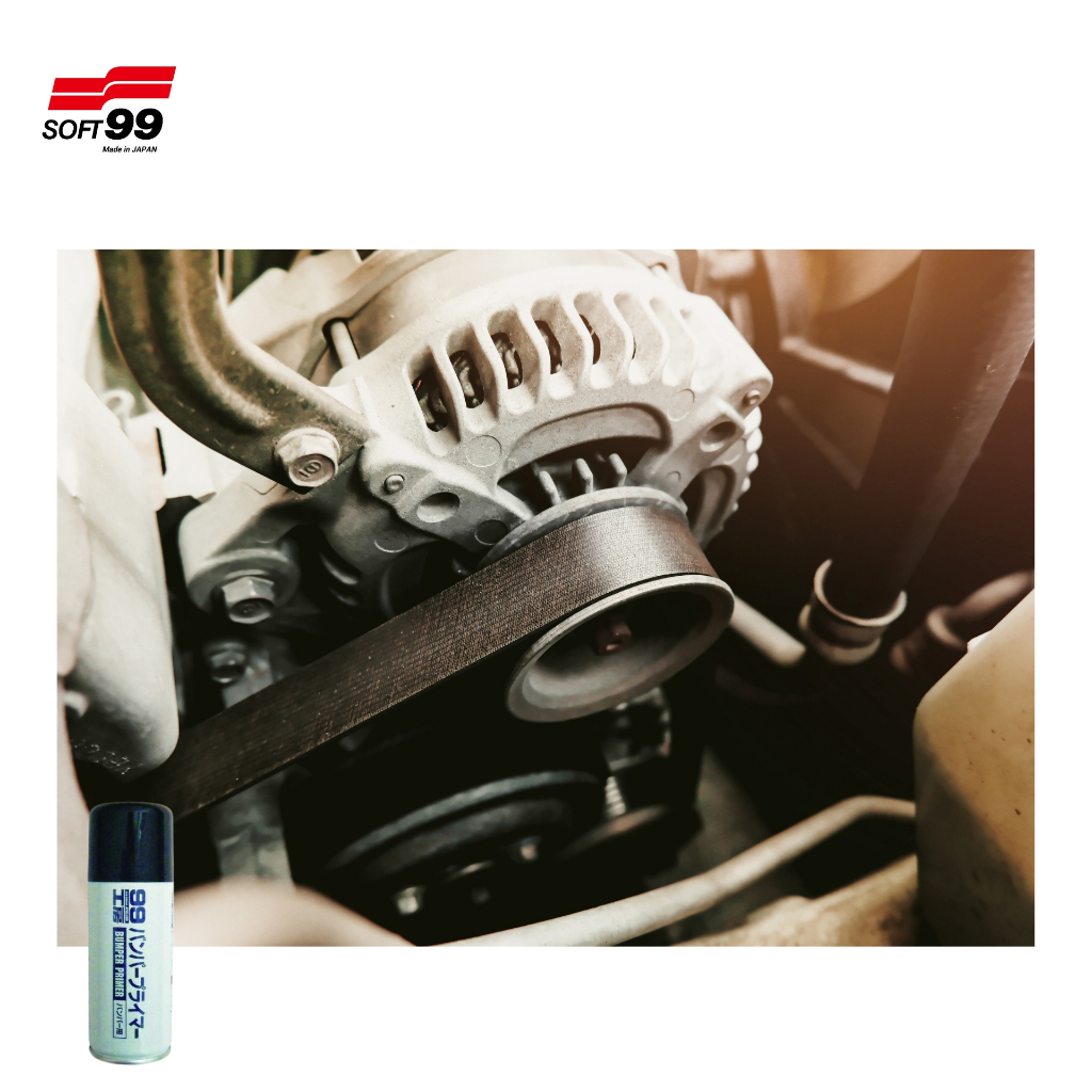 Bình Xịt Dây Curoa Belt Spray Soft99 B-111