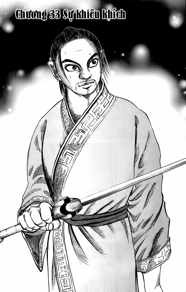 kingdom - vương giả thiên hạ chapter 33 1