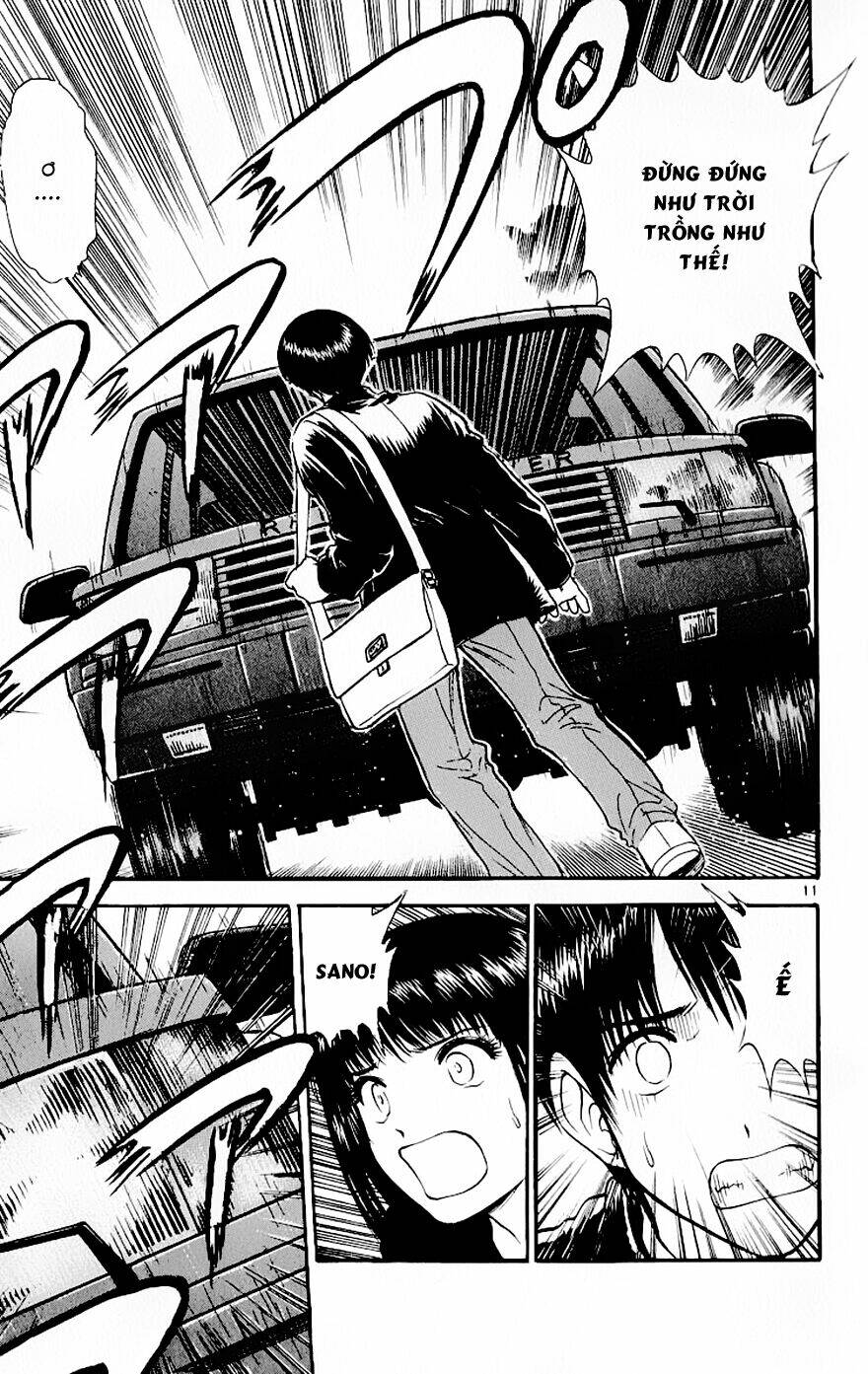 salad days chapter 74 12