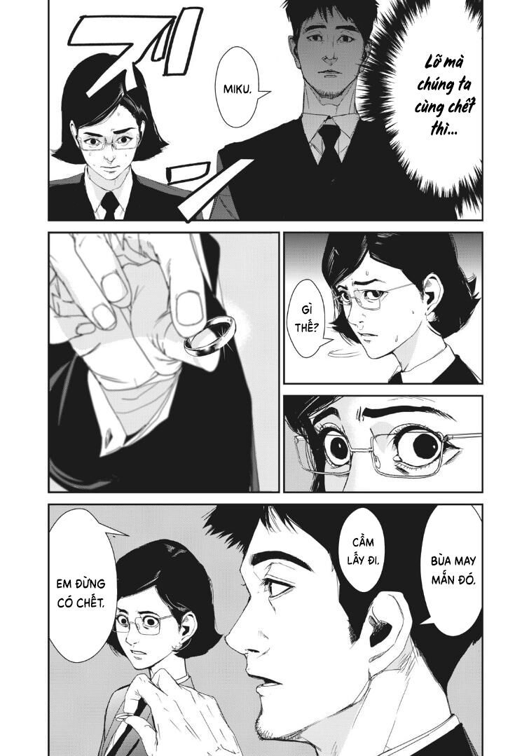 shokuryou jinrui re: starving re:velation chapter 16 10