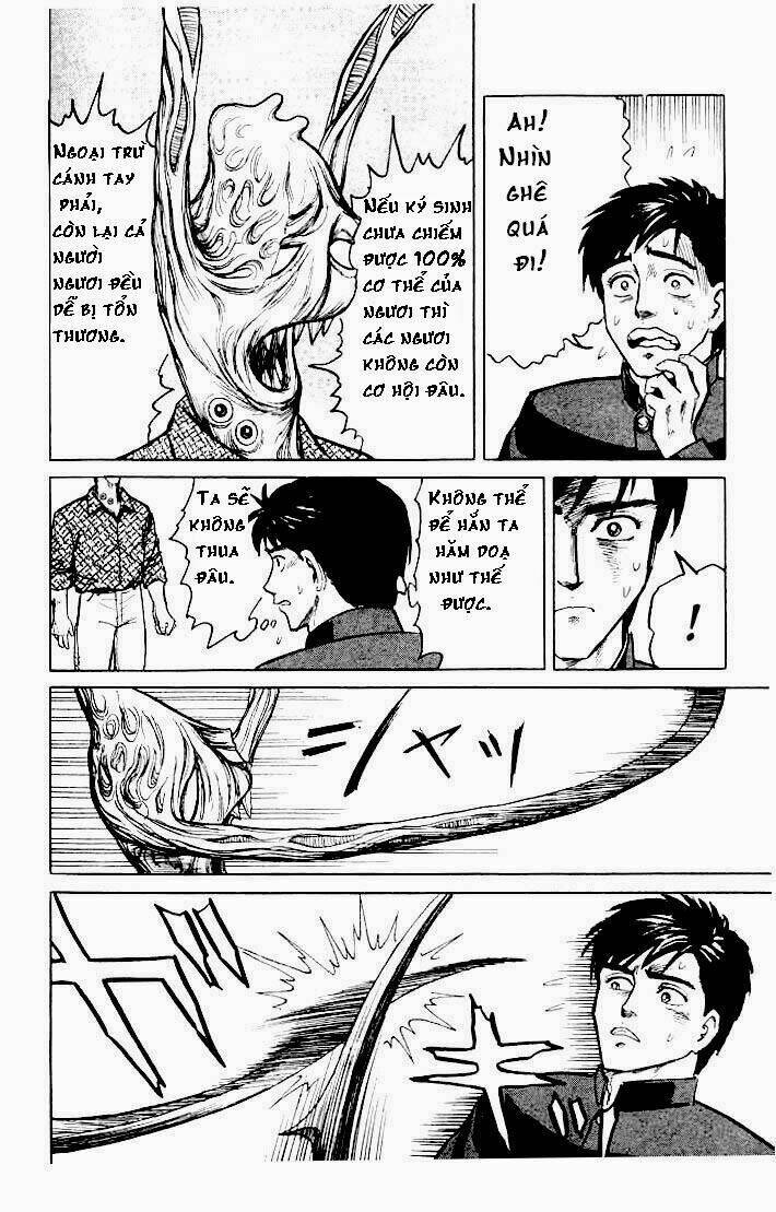 kiseijuu: sei no kakuritsu chapter 7 25
