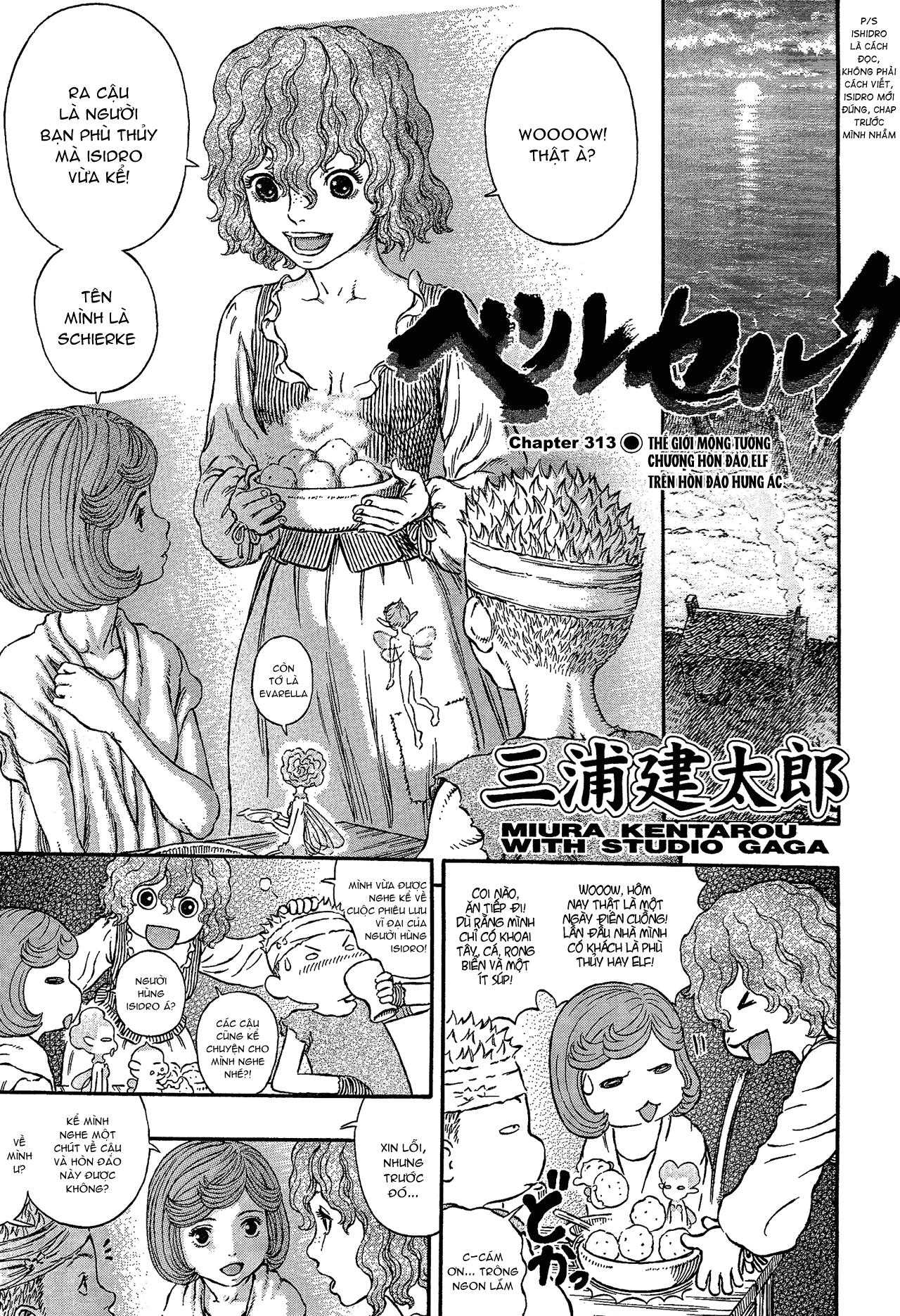 kiếm sĩ đen chapter 318 1