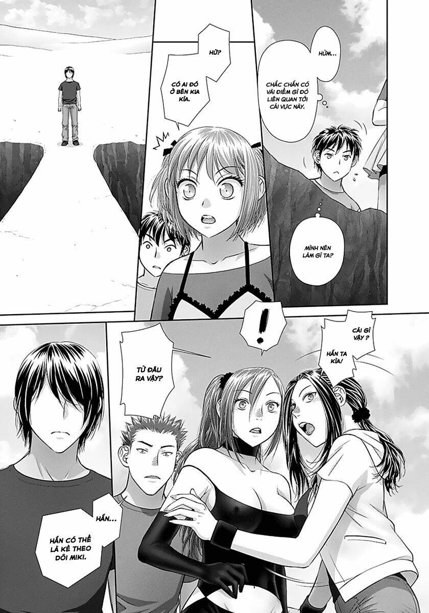 saikin kono sekai wa watashi dake no mono ni narimashita...... chapter 79 12