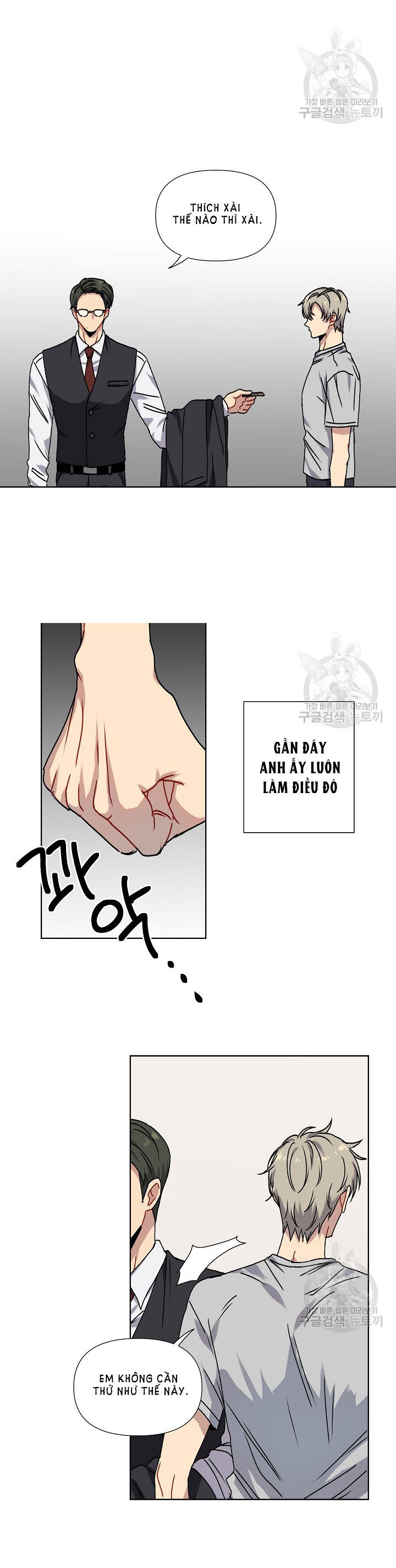 tình yêu đen đủi chapter 1.2 1