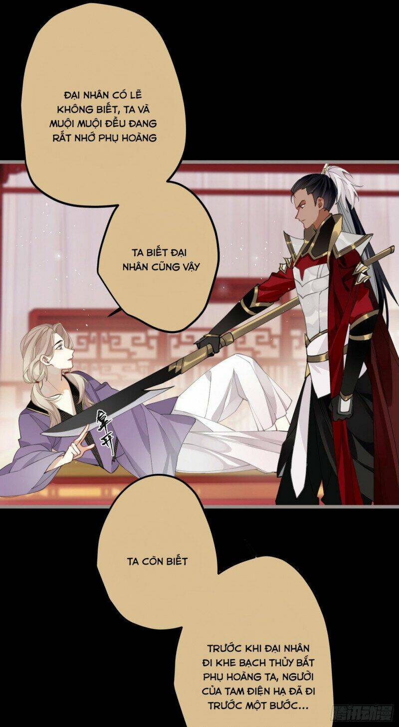 công chúa pháo hôi muốn tùy tiện đến cùng chapter 32 27