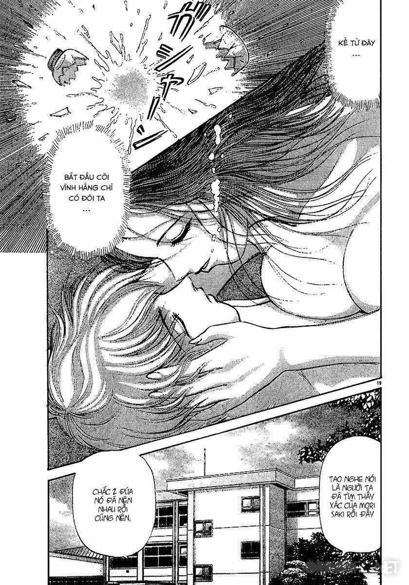 dangerous female teacher chapter 24 19