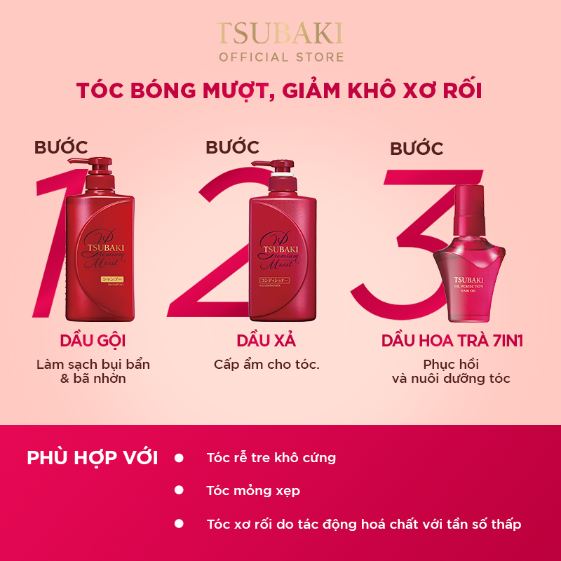 Bộ ba Tsubaki Premium Dưỡng Tóc Bóng Mượt &amp; Bảo Vệ Tóc Trước Tác Hại Của Tia UV (Gội Xả 490ml/chai + Dầu dưỡng tóc 50ml)