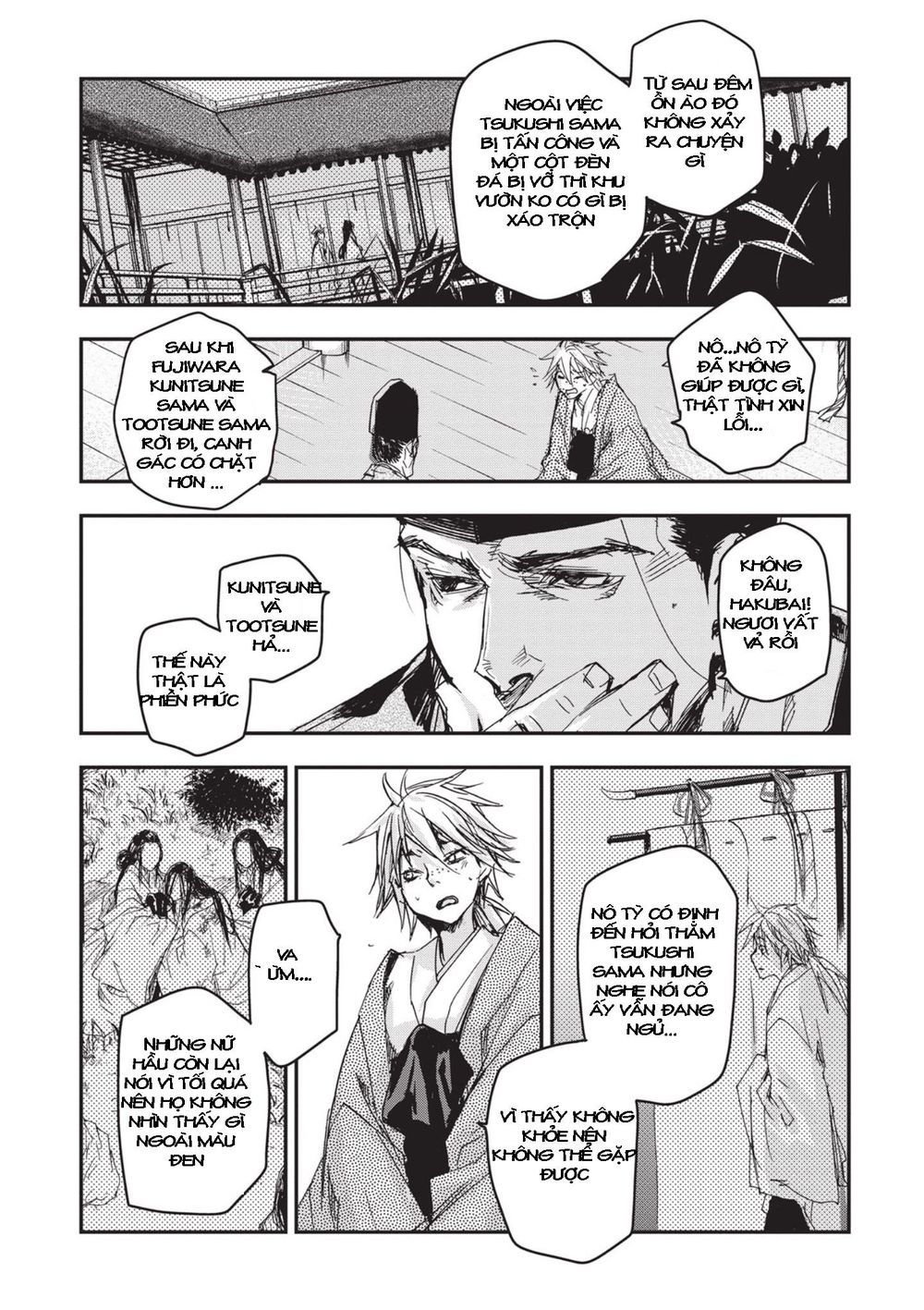 ứng thiên môn chapter 7 41