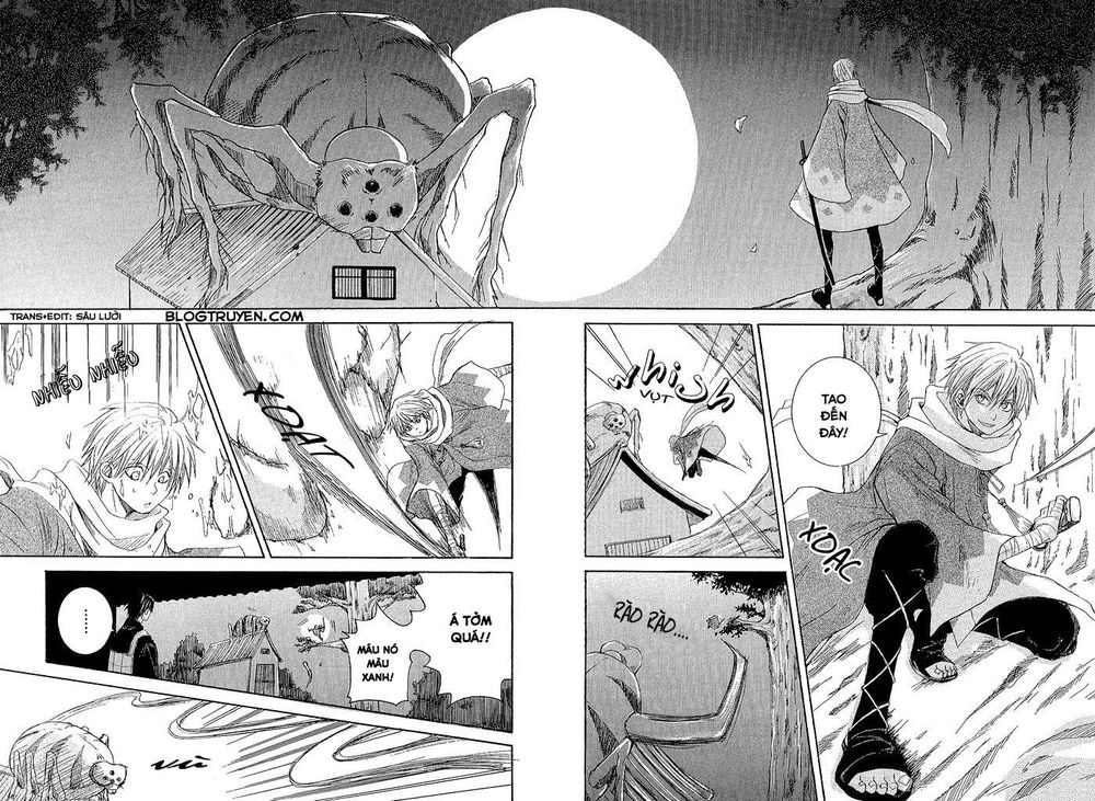 toukaidou hisame chapter 1 37