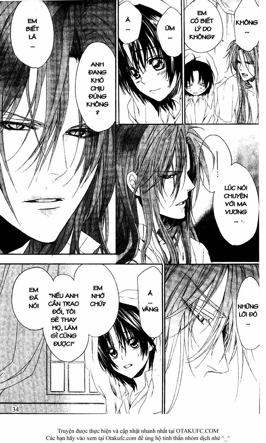 high & high chapter 25 4