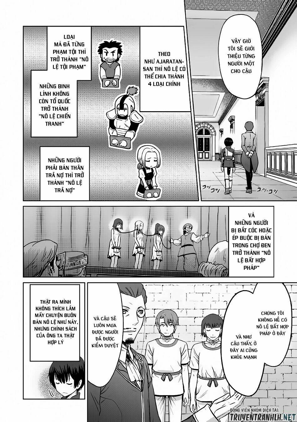 saikyou no shokugyou wa yuusha demo kenja demo naku kanteishi (kari) rashii desu yo chapter 6 8