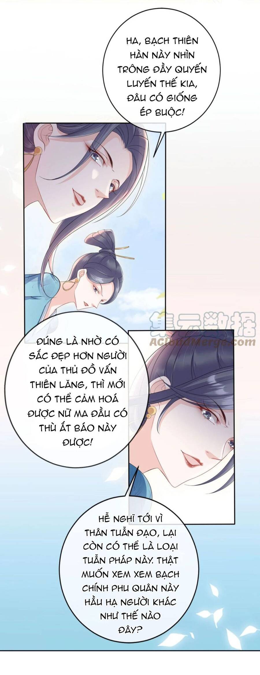 tôi là đệ nhất hắc nguyệt quang của tu chân giới chapter 0 12