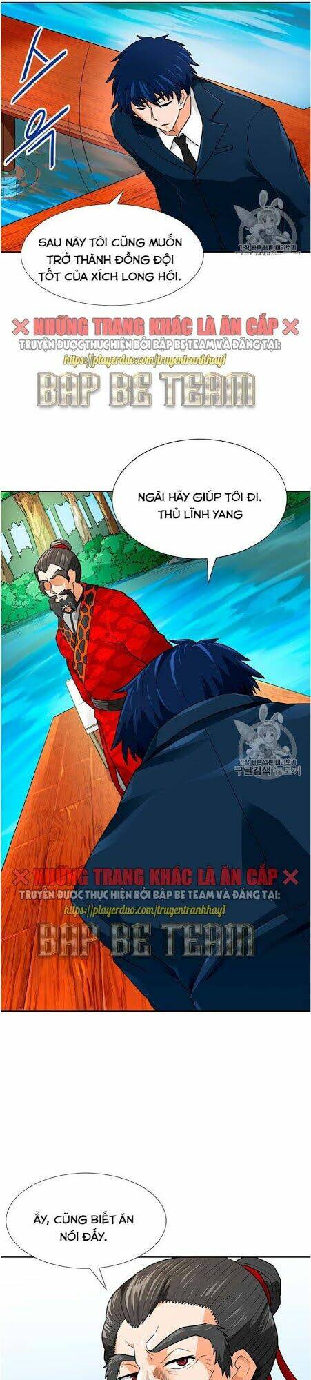 tôi tự động săn một mình chapter 63 34