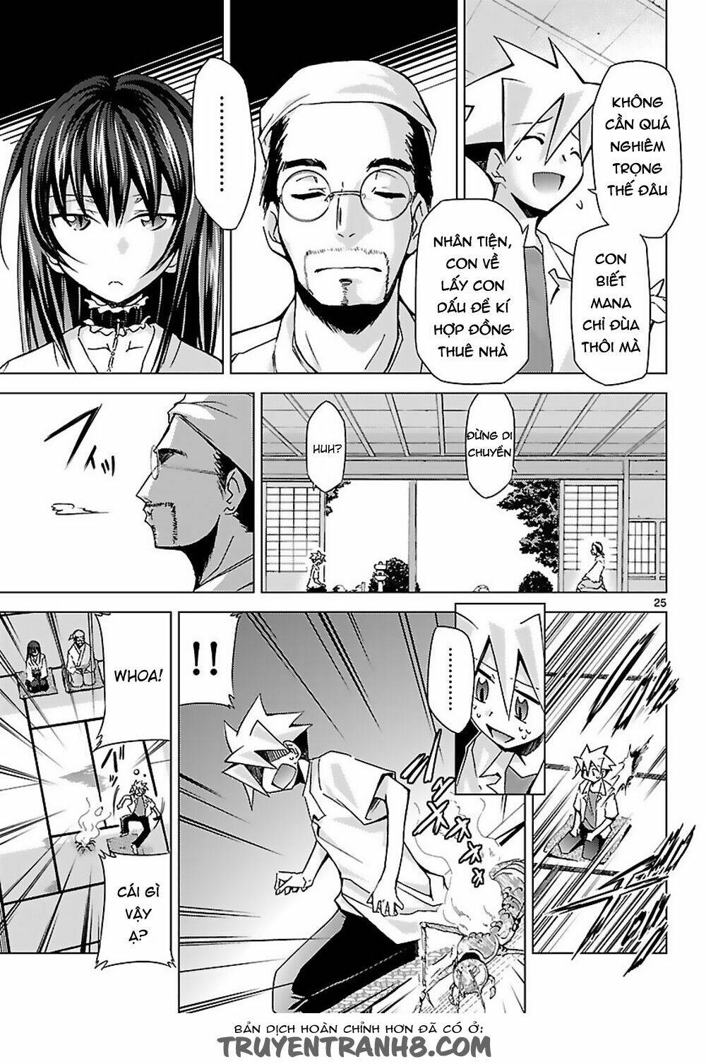 super-dreadnought girl 4946 chapter 6 25