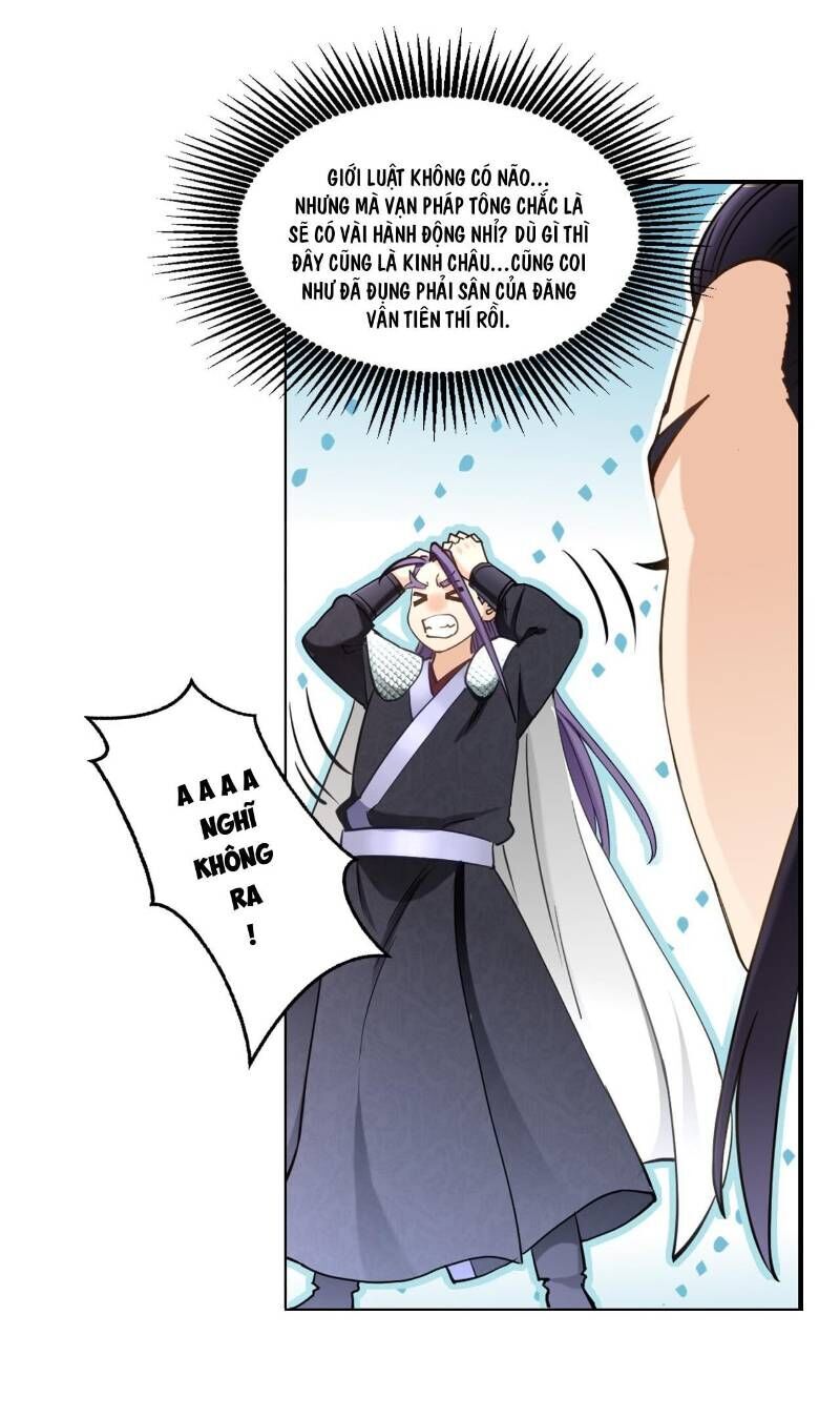 lão tổ của bạn đang online chapter 68 16