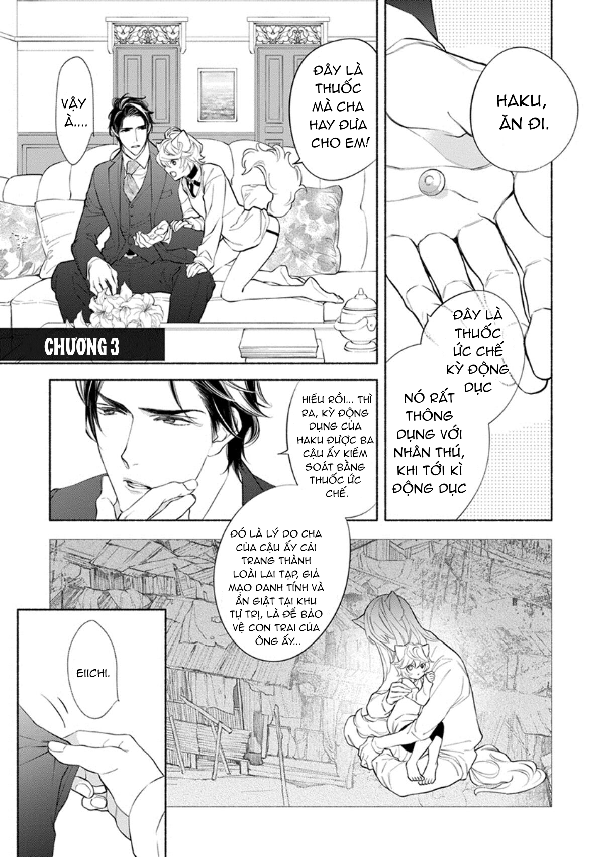 thú cưng muốn được yêu thương chapter 3 3