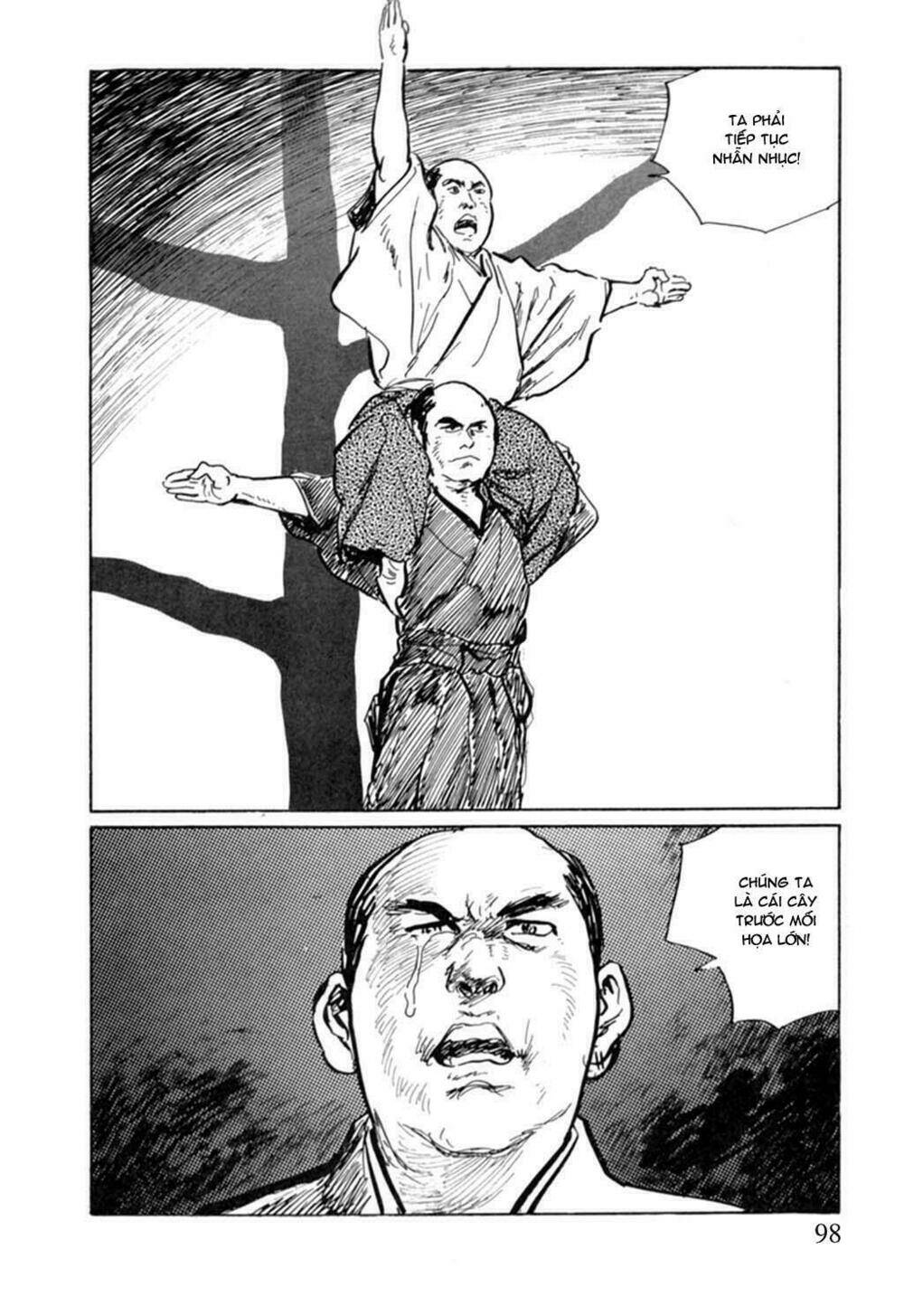 hanzou no mon chapter 9 47