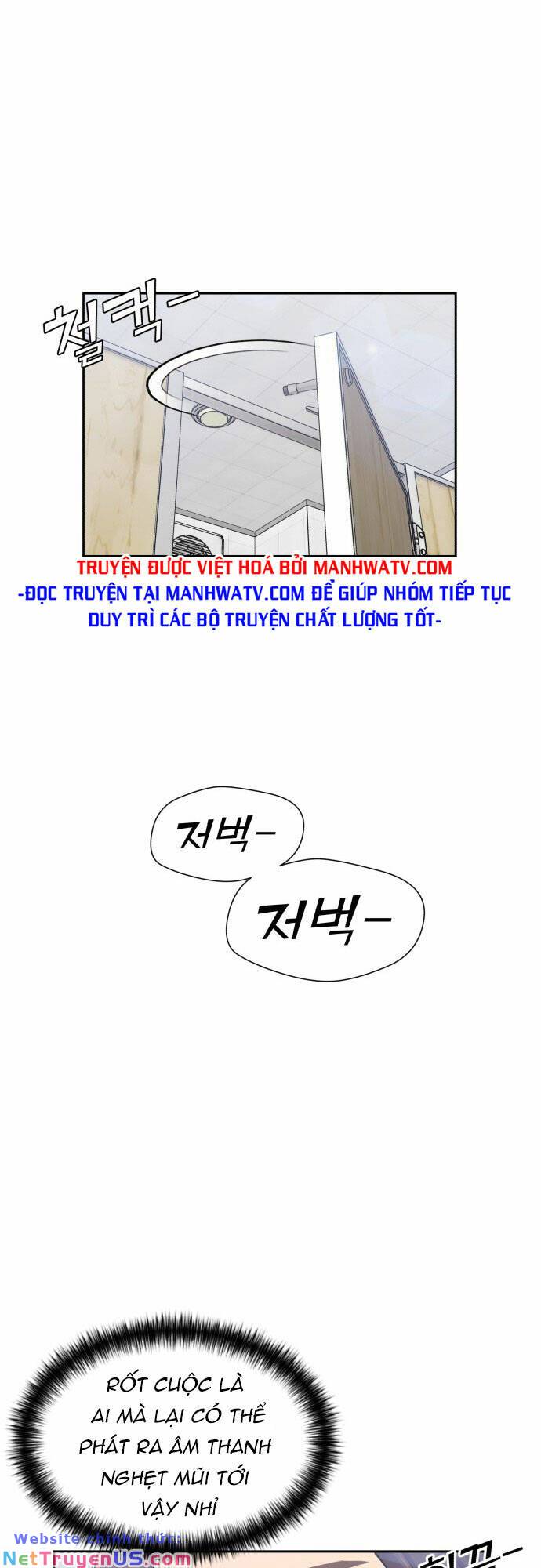 gương mặt thiên tài chapter 112 25