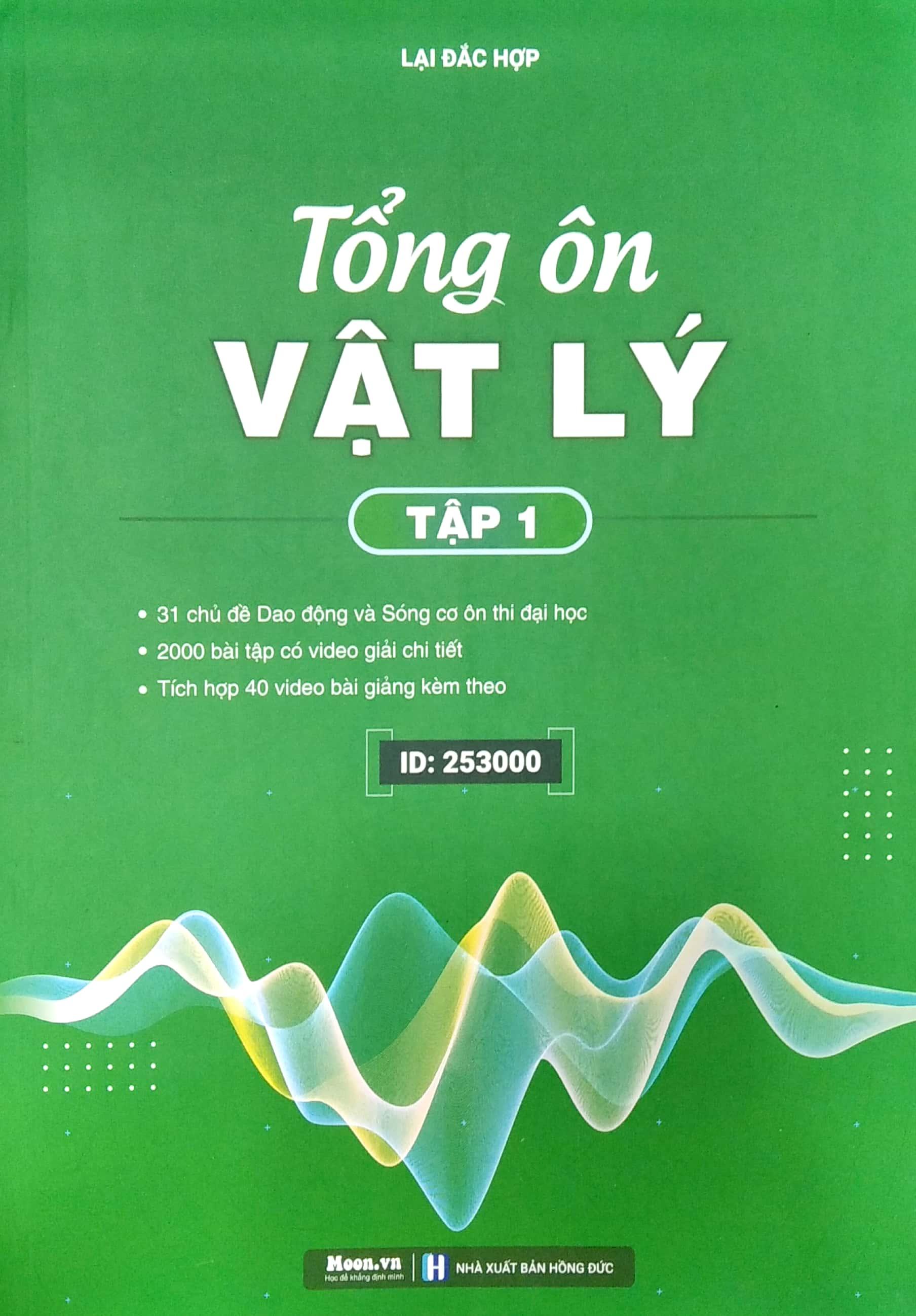 Hình ảnh Tổng Ôn Vật Lý Tập 1