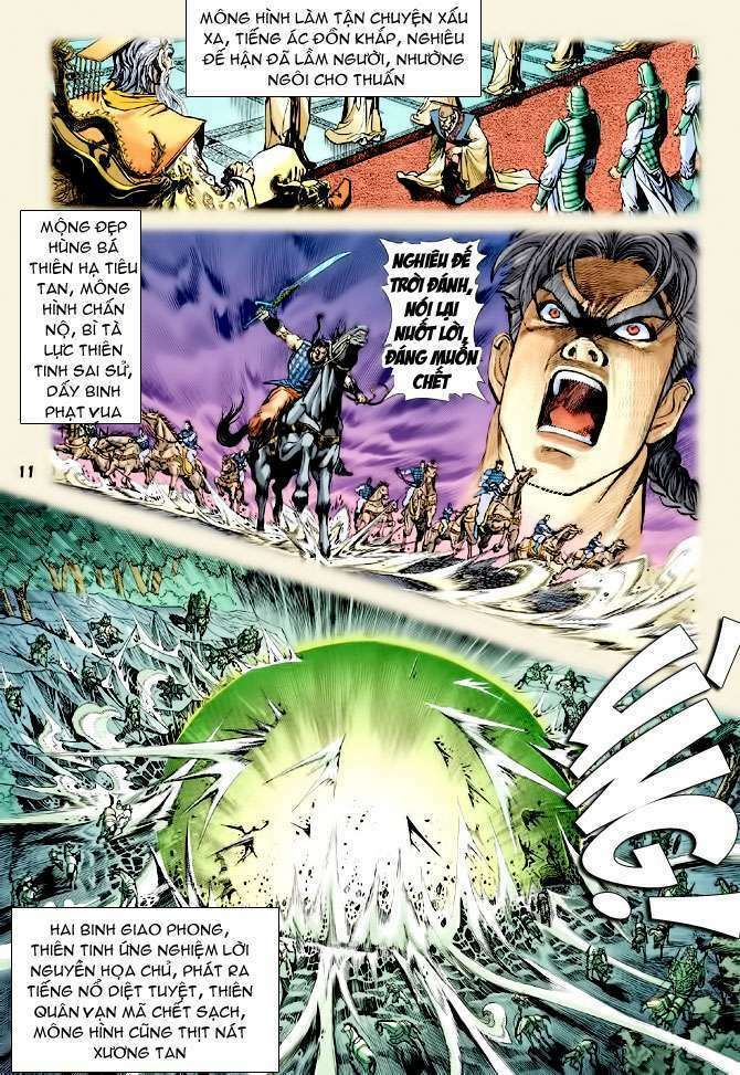 thần binh huyền kỳ i chapter 103 11