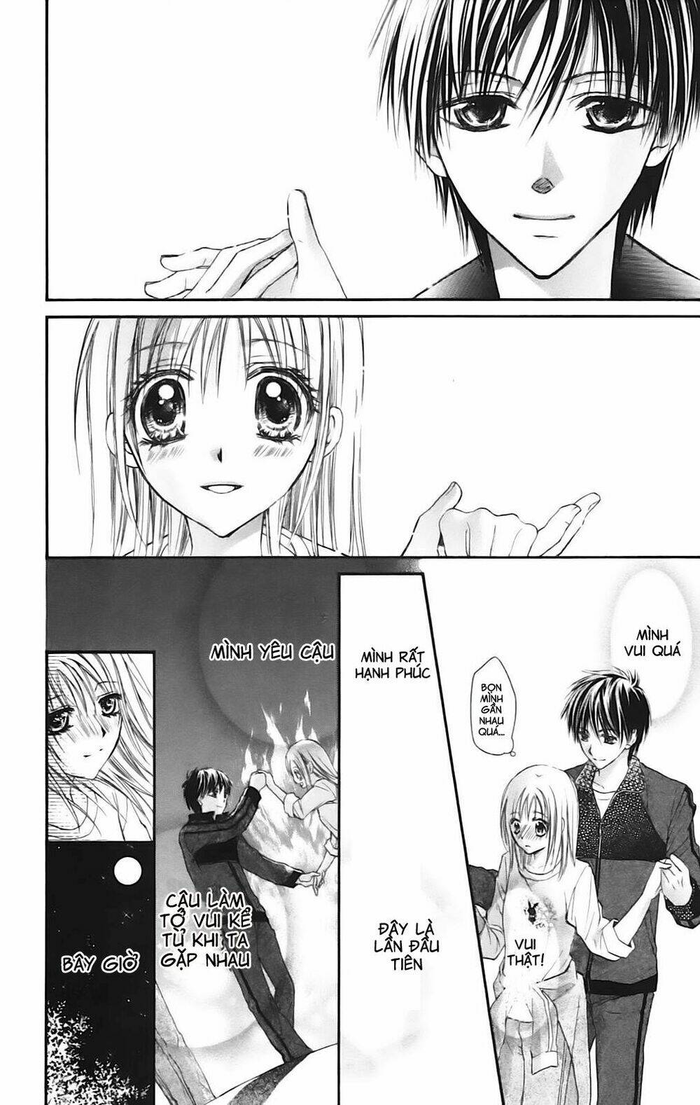 namida usagi - seifuku no kataomoi chapter 9 27