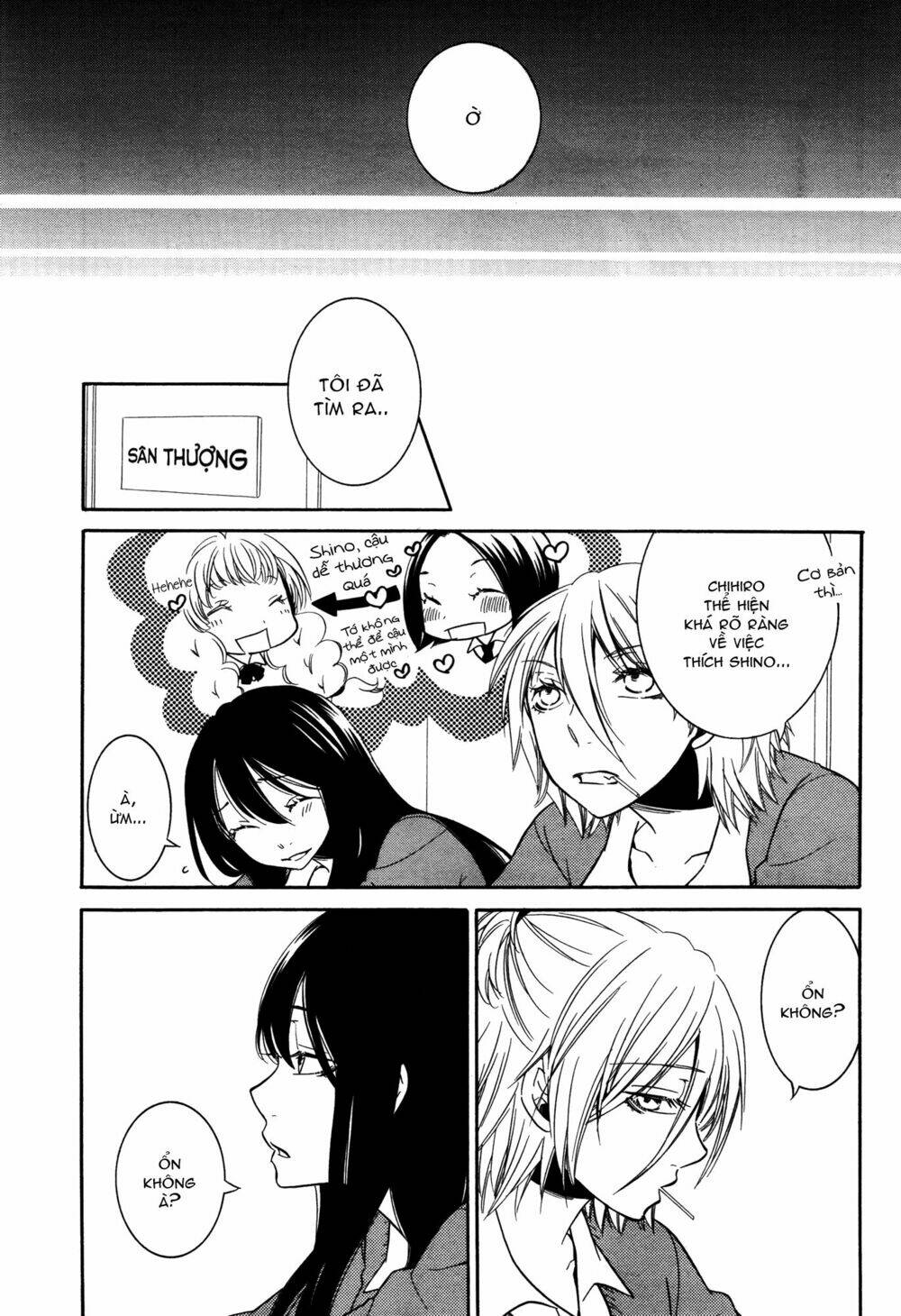 chouchou nannan chapter 1 13