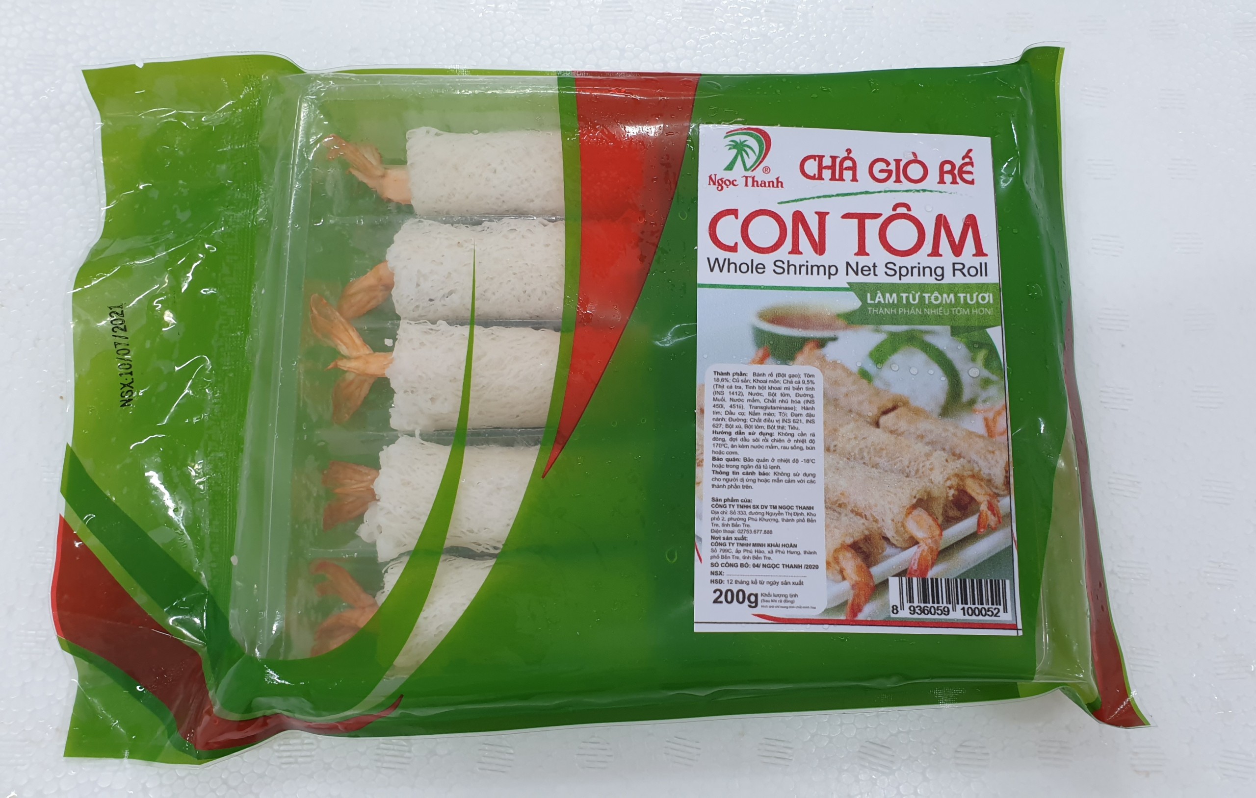 COMBO 3 GÓI CHẢ GIÒ RẾ CON TÔM 200GR