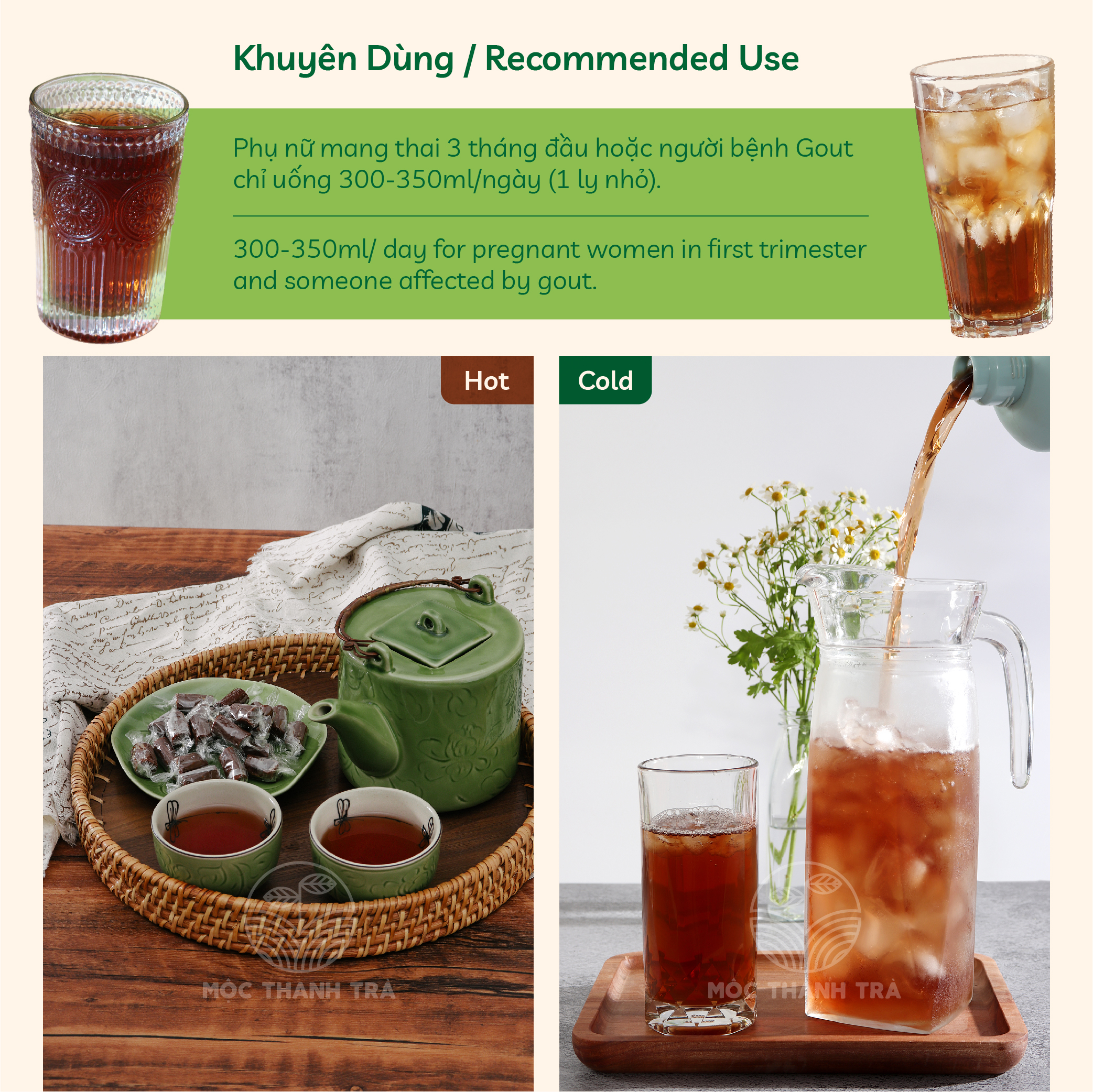 Đậu Đen Xanh Lòng Rang Mộc_Cỏ Ngọt 500 Gram