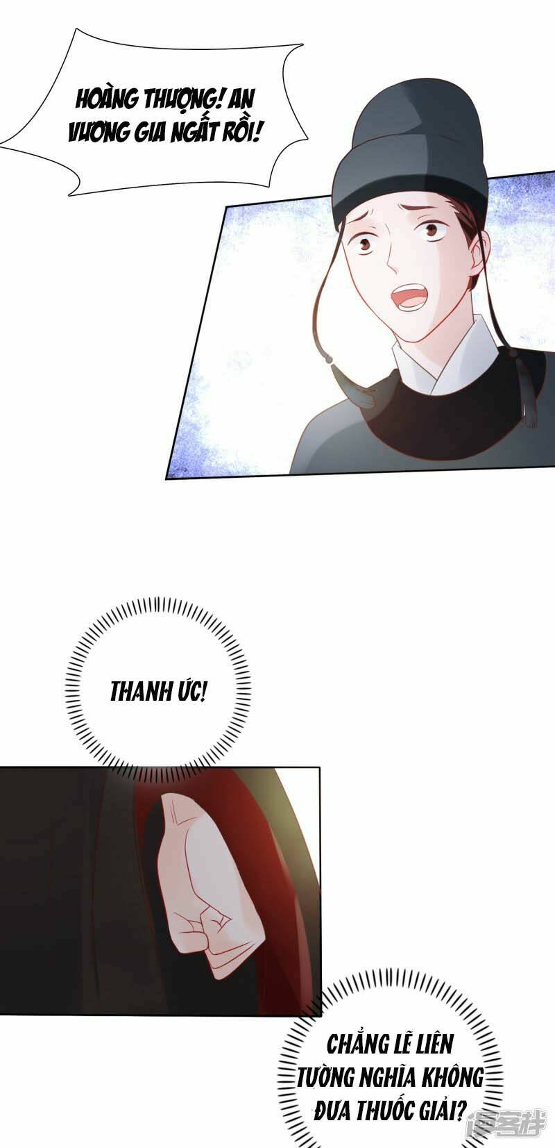 mười dặm hồng trang, thay huynh xuất giá chapter 27 24