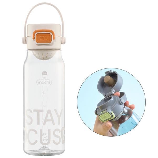 Bình Nước Kita Base 560 ml - Inochi XL-2321 - Màu Trắng