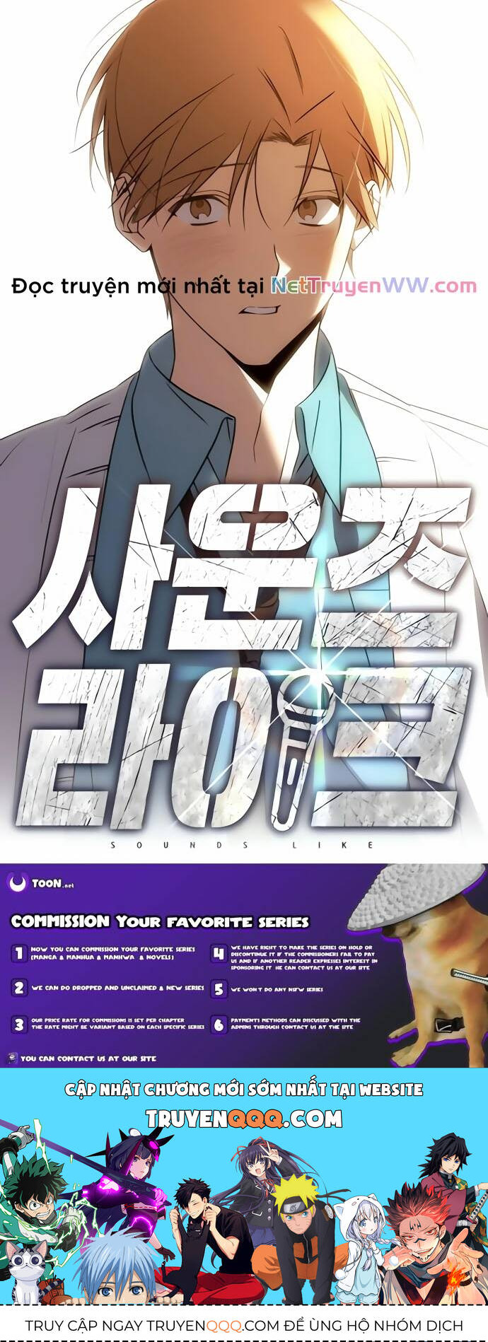 sounds like chapter 5 65