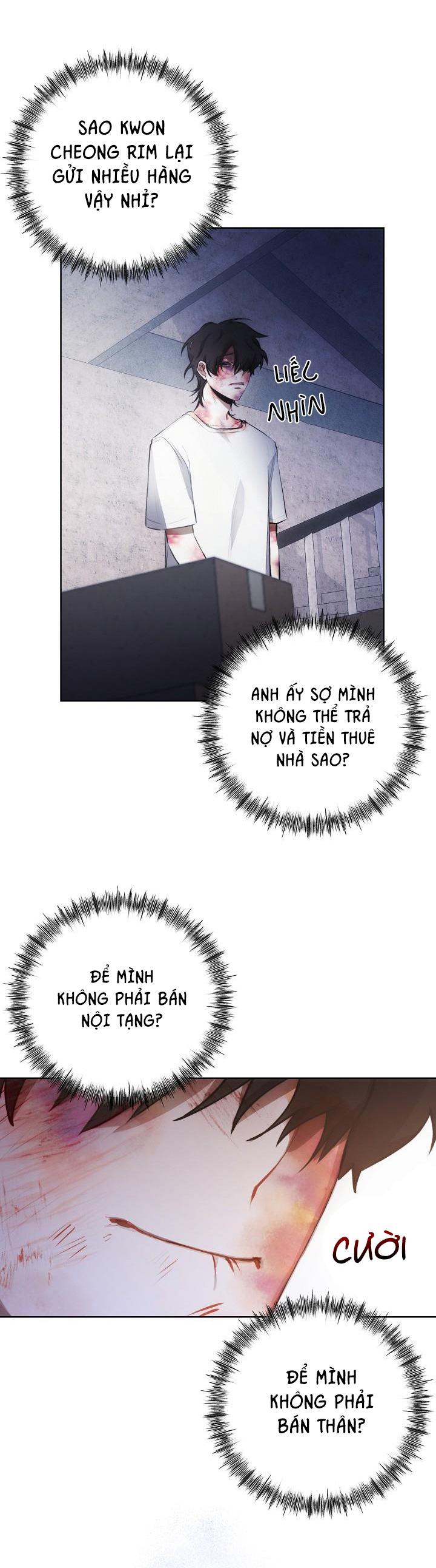 red mansion chapter 11 5