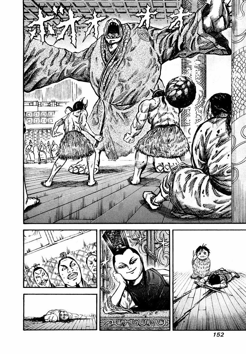 kingdom - vương giả thiên hạ chapter 39 2