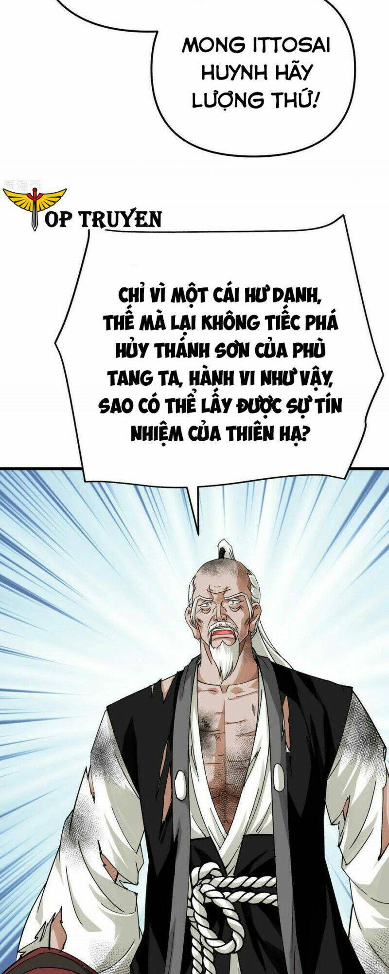 trọng sinh ta là đại thiên thần chapter 192 21