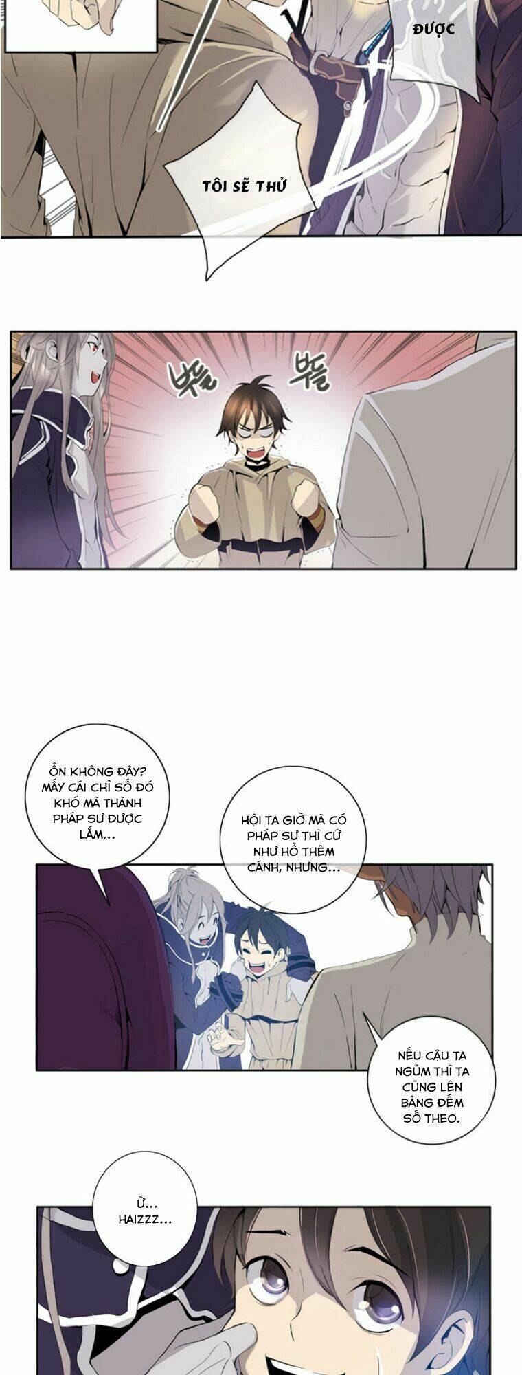 dusk howler chapter 6 16