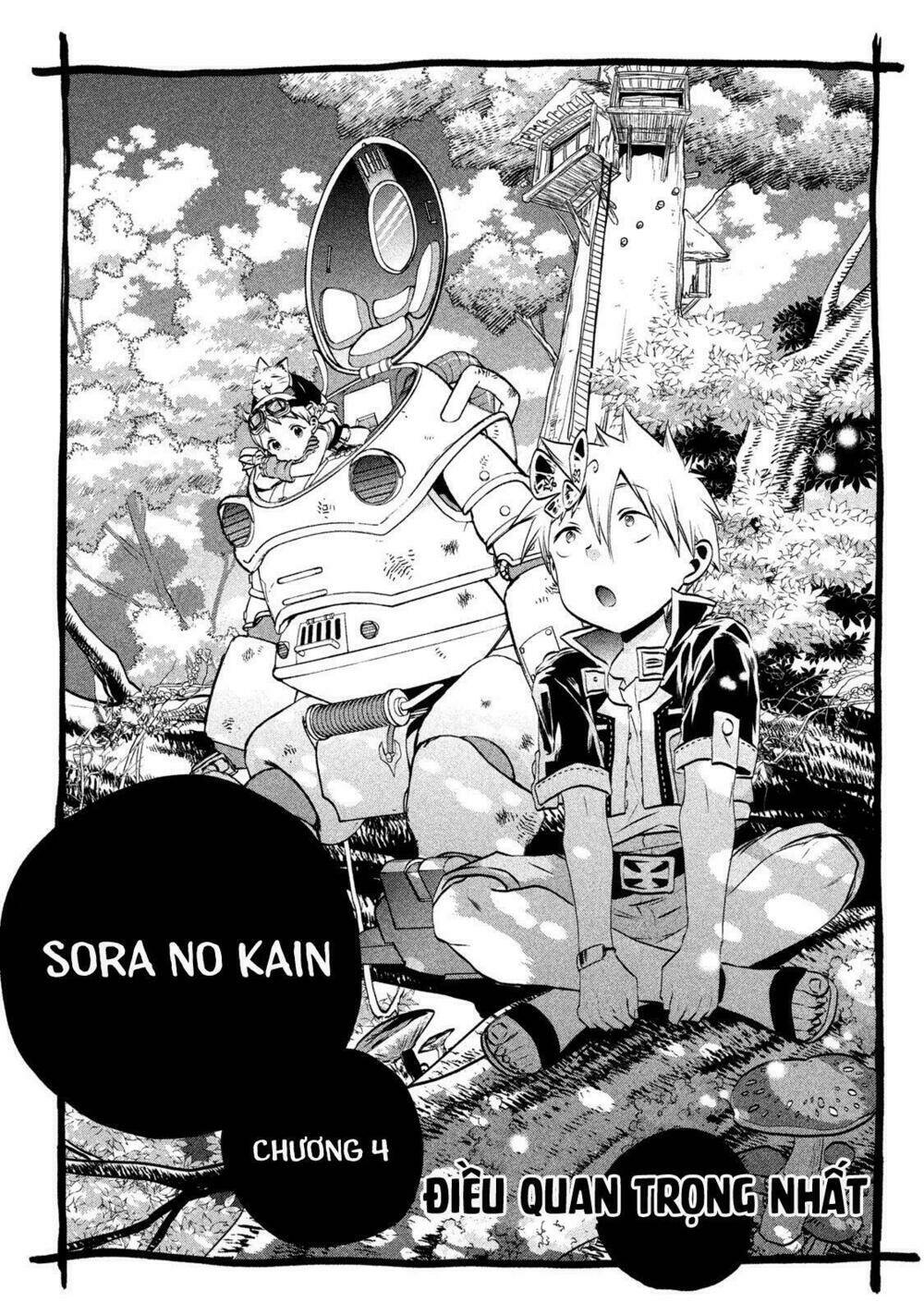 sora no kain chapter 4 2