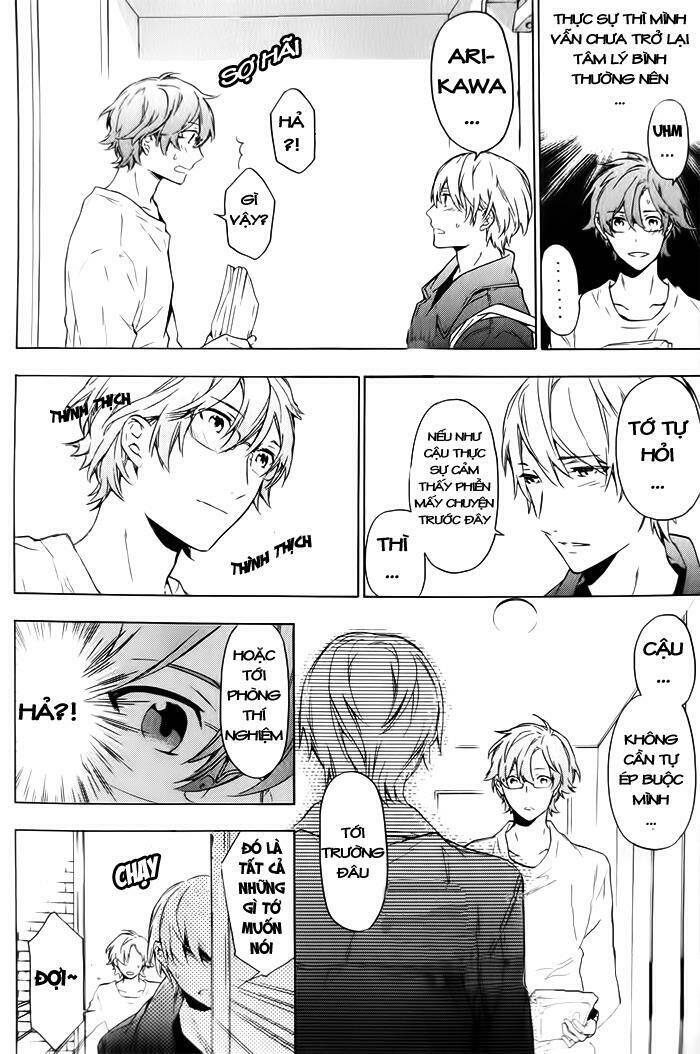 only the flower knows chapter 7 21