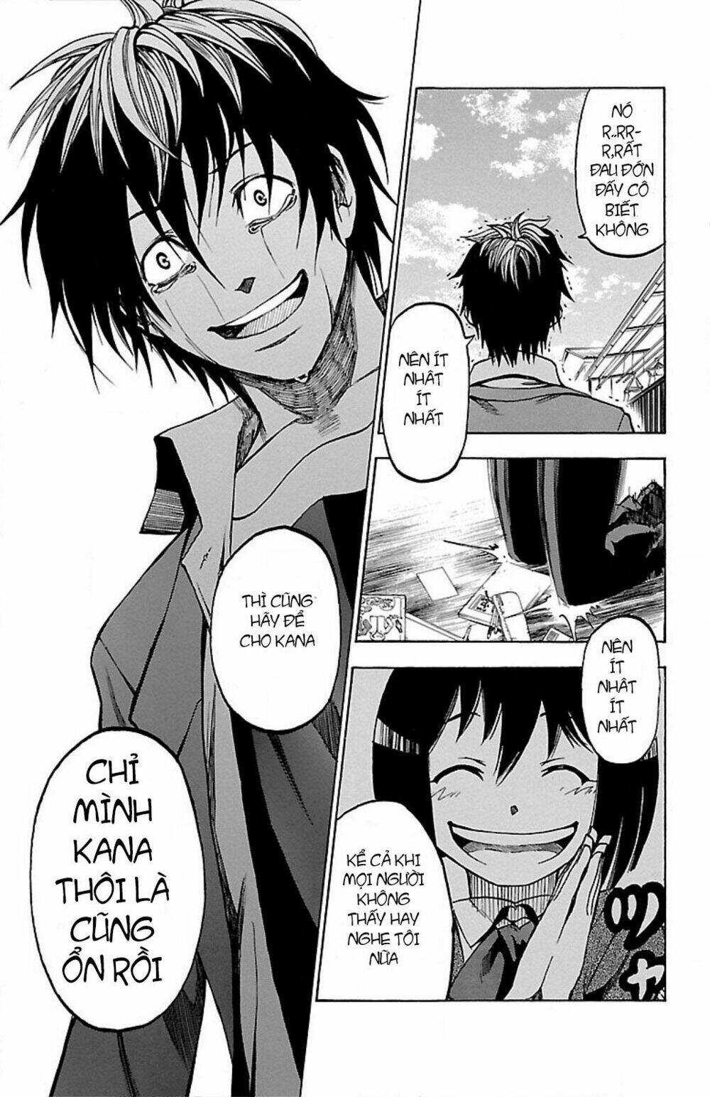 toumei ningen no tsukurikata chapter 5 8