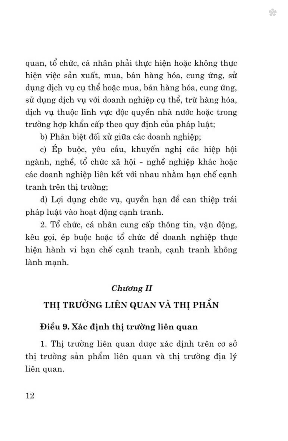 Luật cạnh tranh (hiện hành) bản in 2024