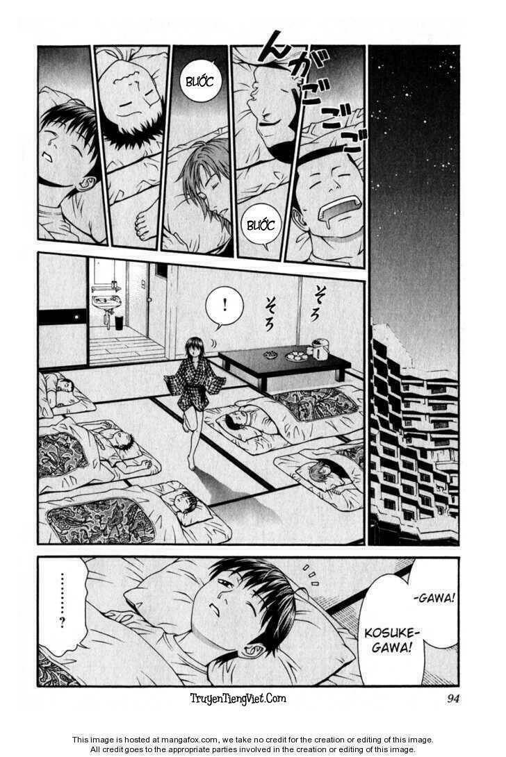 change 123 chapter 27 18