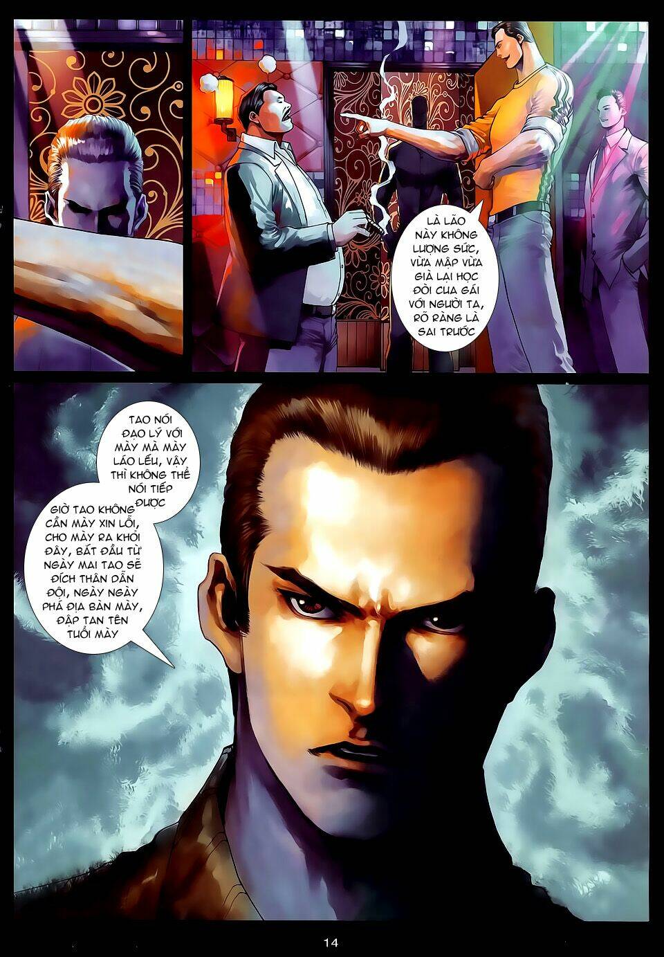 cửu long thành trại chapter 63 14