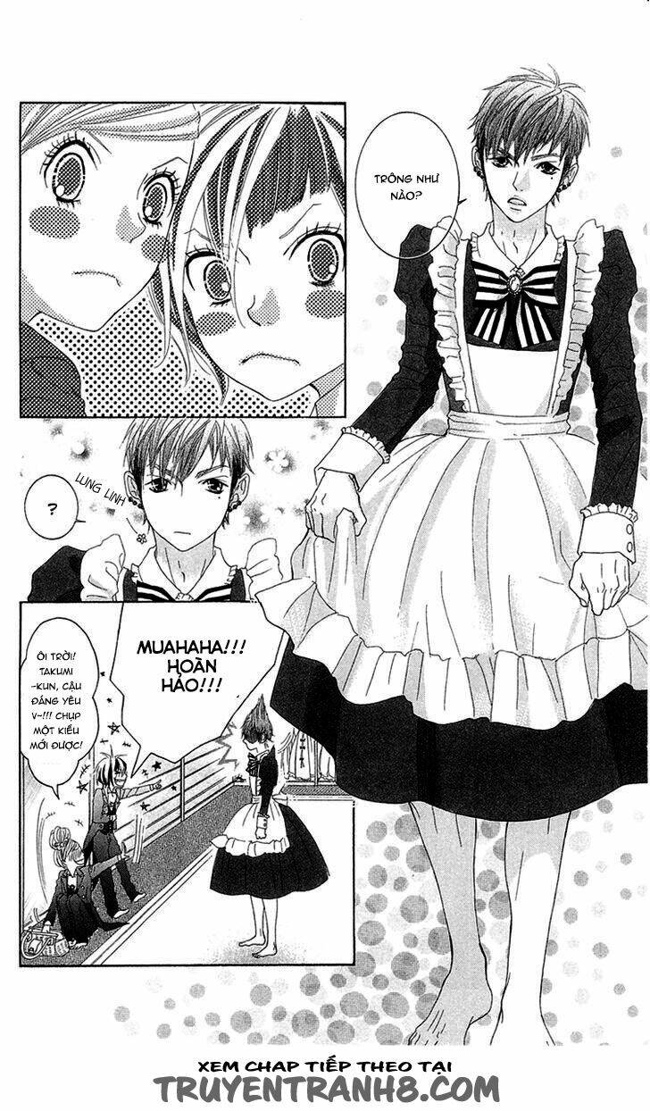 himitsu no ai chan chapter 11 25