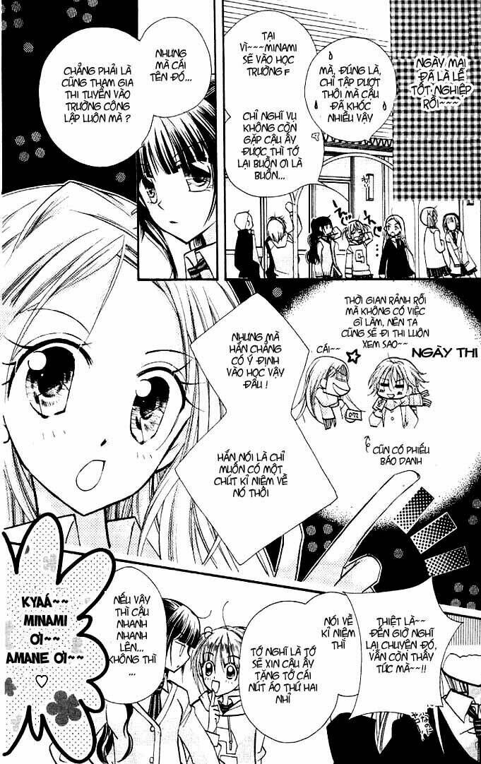 cherry juice chapter 9 3