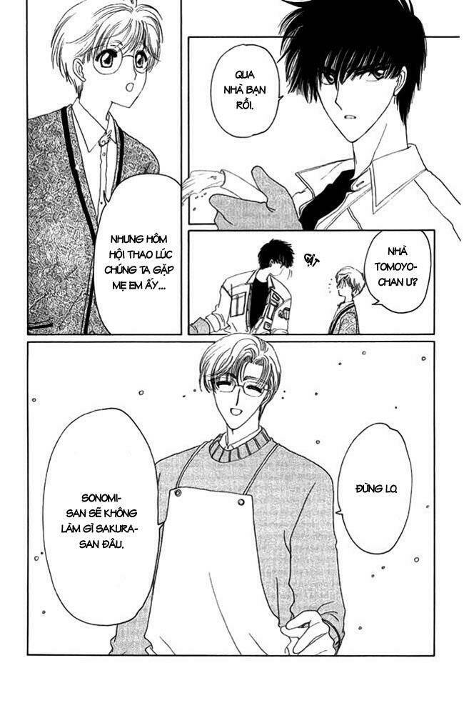 card captor sakura chapter 12 13
