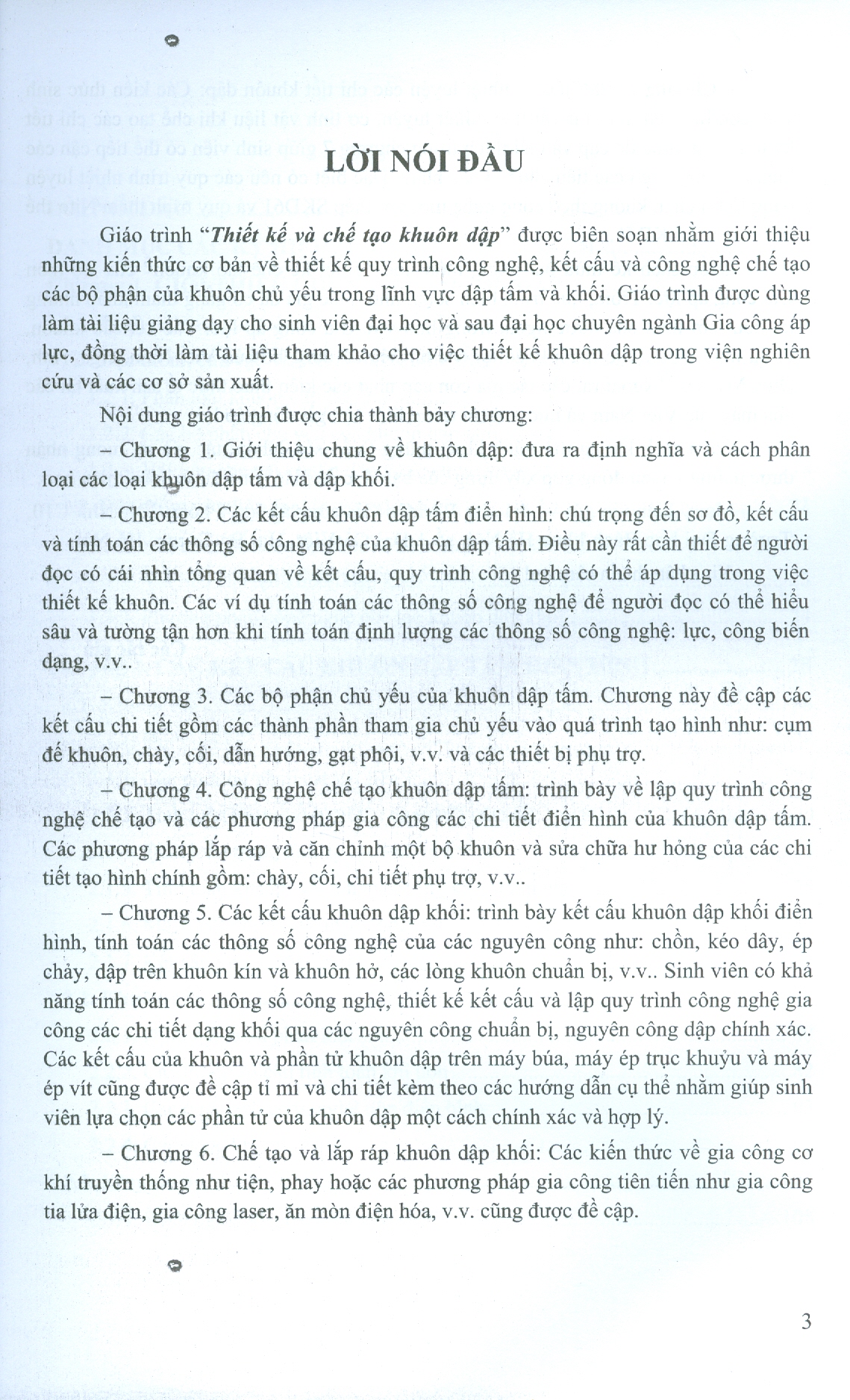 THIẾT KẾ VÀ CHẾ TẠO KHUÔN DẬP (Xuất bản lần thứ ba, có chỉnh lý và bổ sung - Năm 2022)