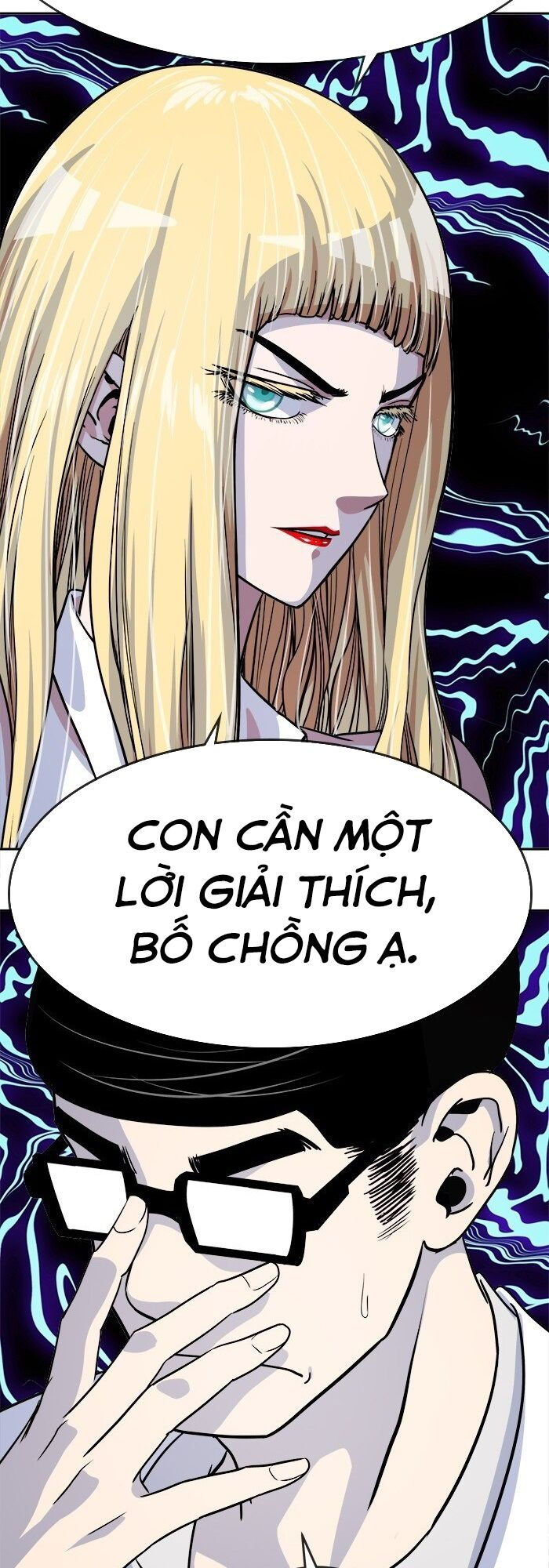 change (jinyuan) ss2 chapter 13 9