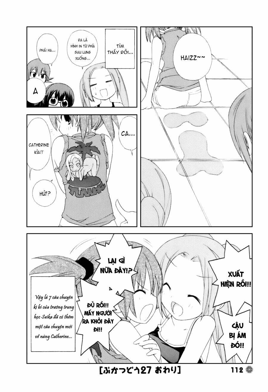 14 juicy chapter 27 8