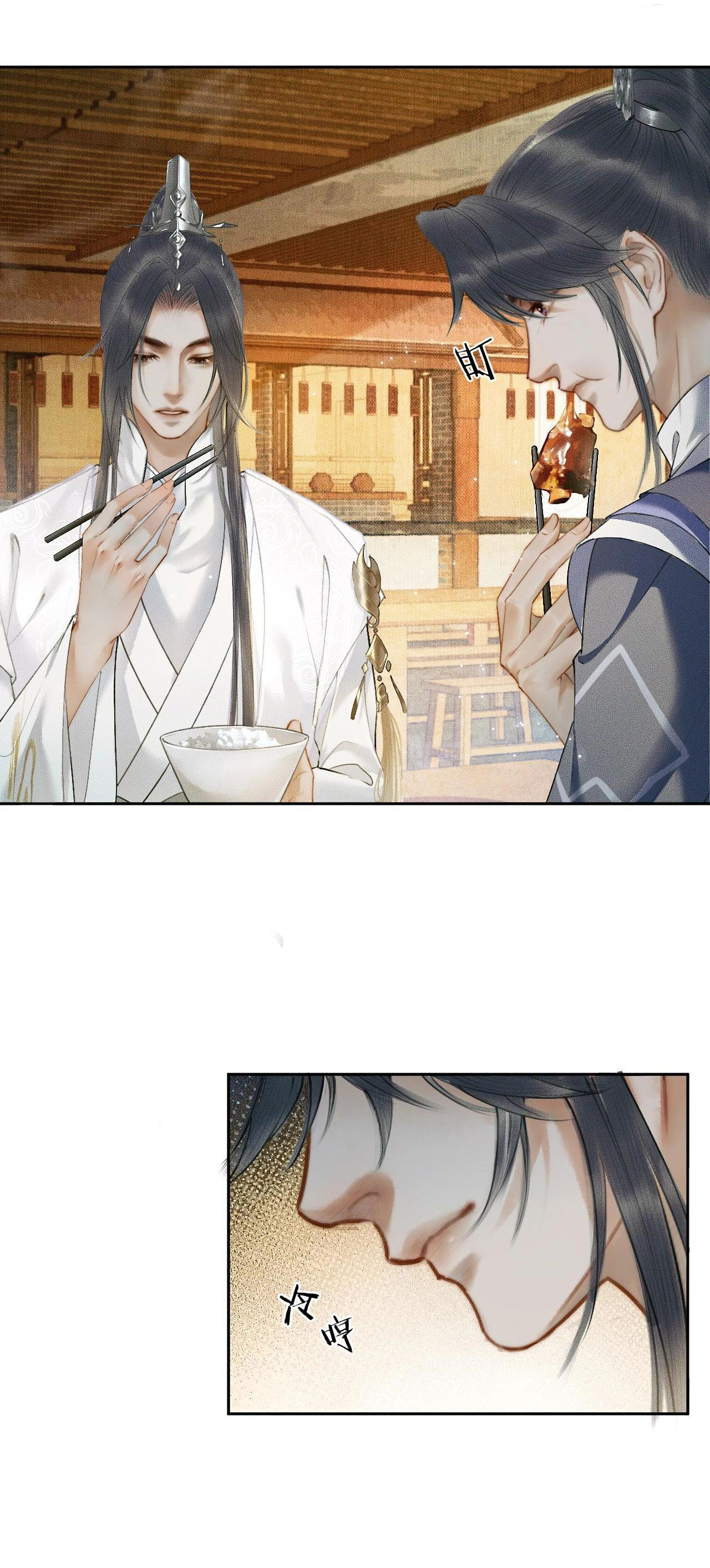 husky và sư tôn mèo trắng chapter 9 25