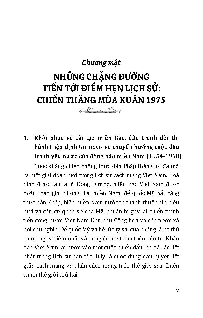 Kỷ Niệm 50 Năm Ngày Giải Phóng Miền Nam Thống Nhất Đất Nước - 50 Năm Thiên Anh Hùng Ca Giải Phóng
