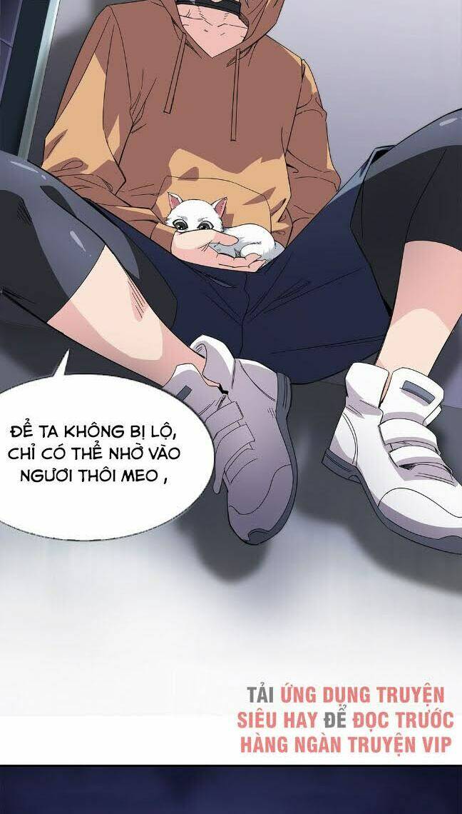 dạ thị chi chủ chapter 24 3